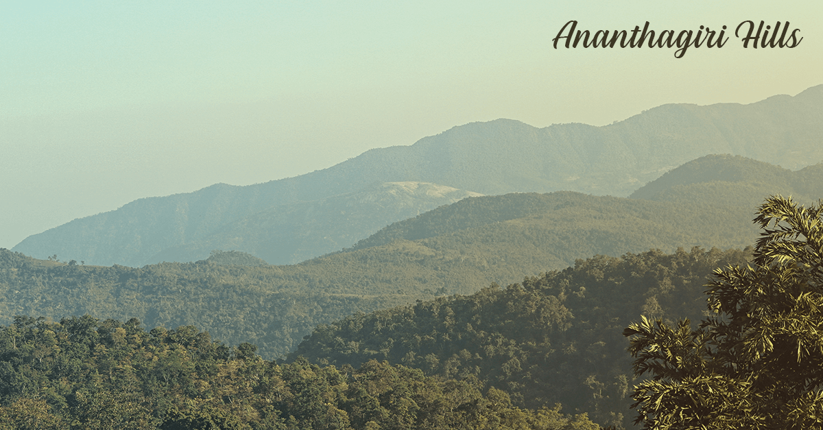 Trip to Ananthagiri Hills